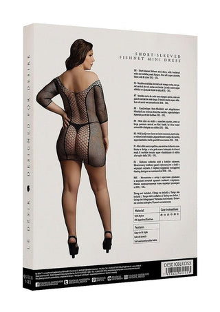 Le Desir Duo Net Sleeved Mini Dress