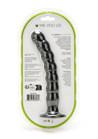 ME YOU US Ripple G-Spot Peg