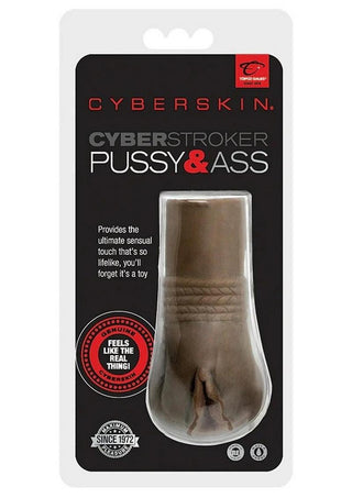 Cyberskin Cyberstroker Pussy and Ass Masturbator Waterproof - Brown/Cinnamon