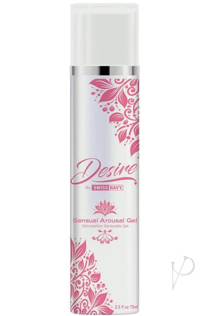 Desire Sensual Arousal Gel - 2.5oz